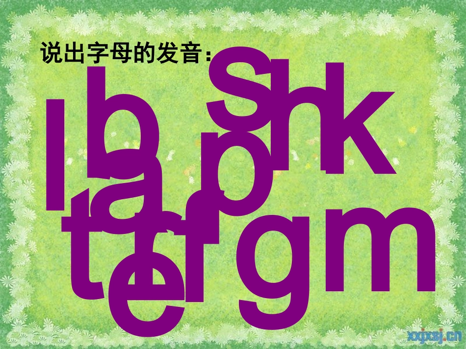三下unit3let'sspell_第2页