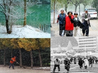 咏雪（黄琳）