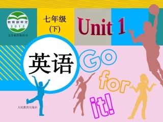 七年级下课件unit1SectionA1