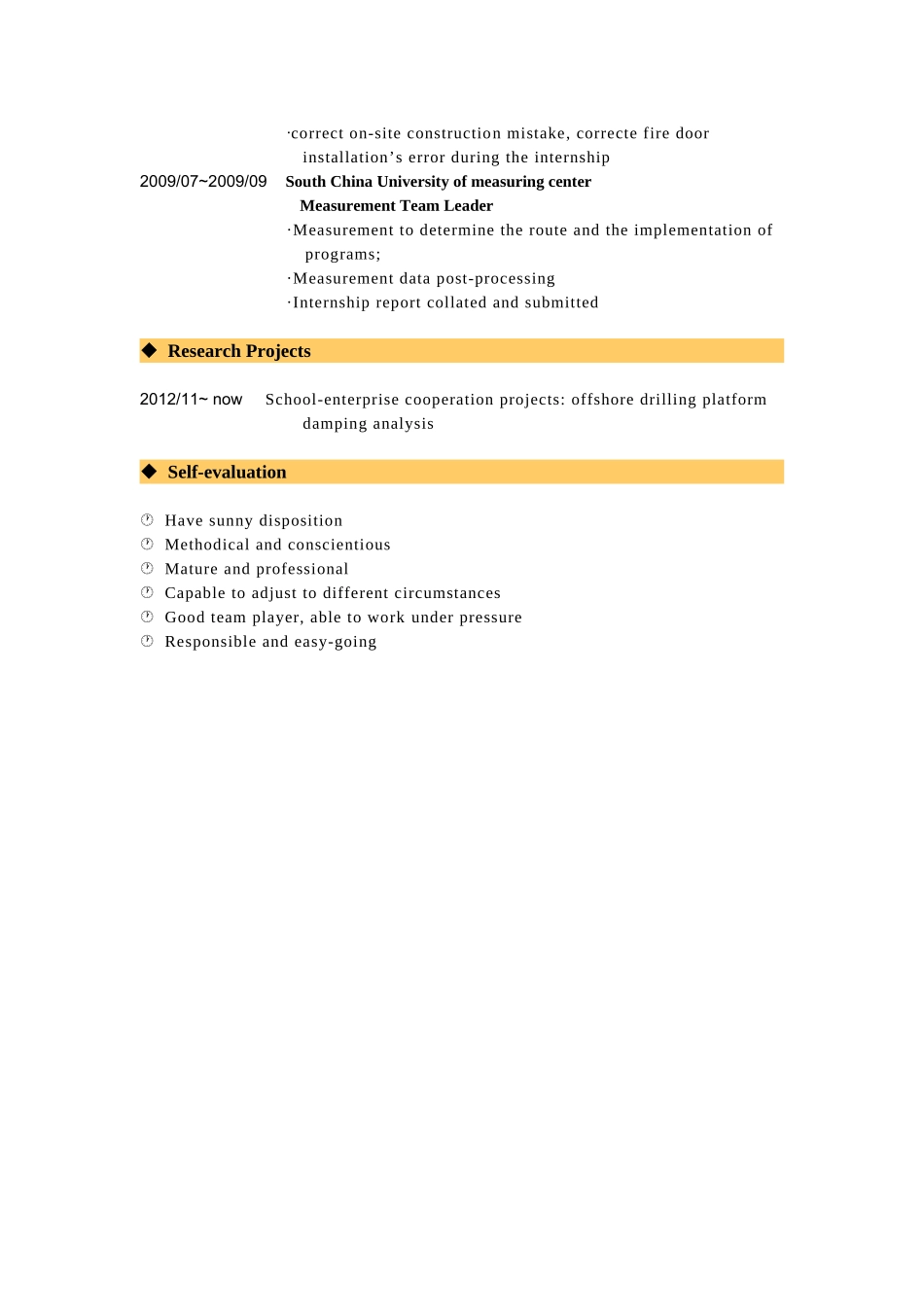 英文简历模板(超经典)_第3页