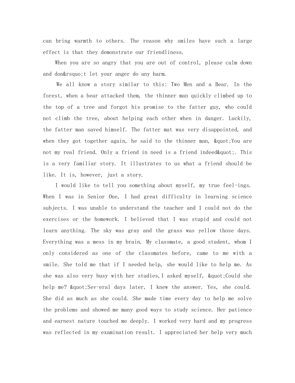 关于朋友主题的英语演讲稿 _第2页