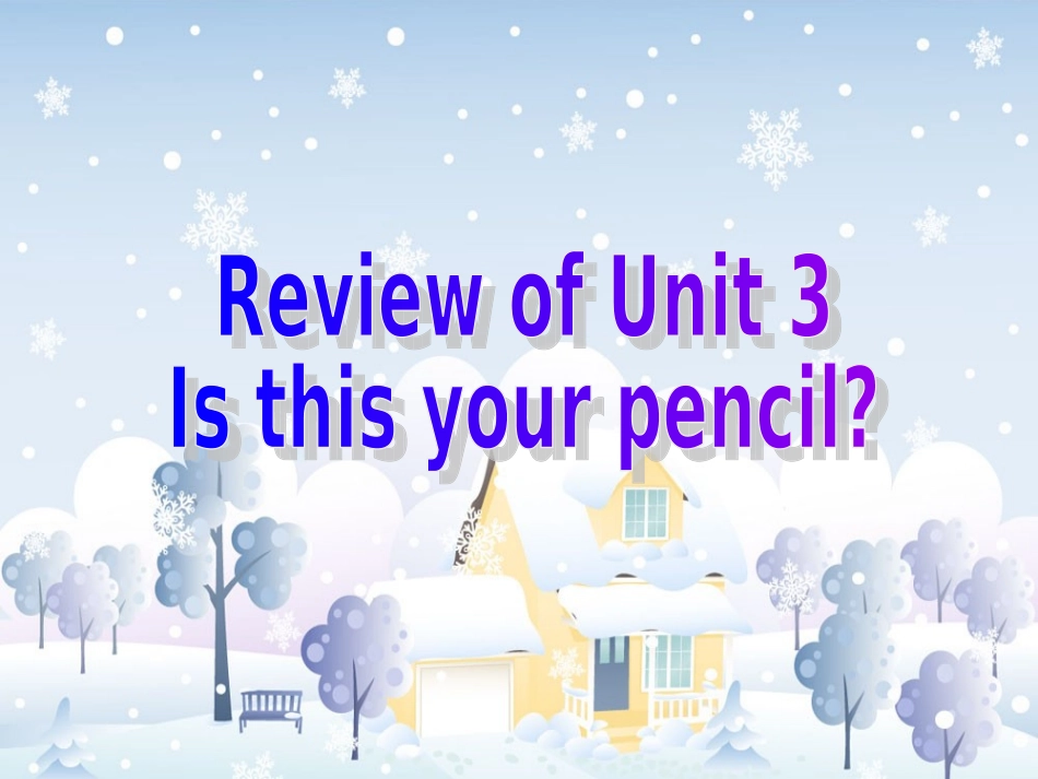 七年级上Unit3复习_第1页