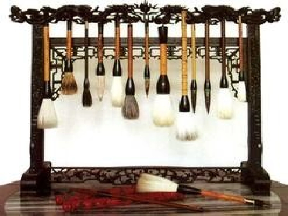 一、认识美术工具_第2页