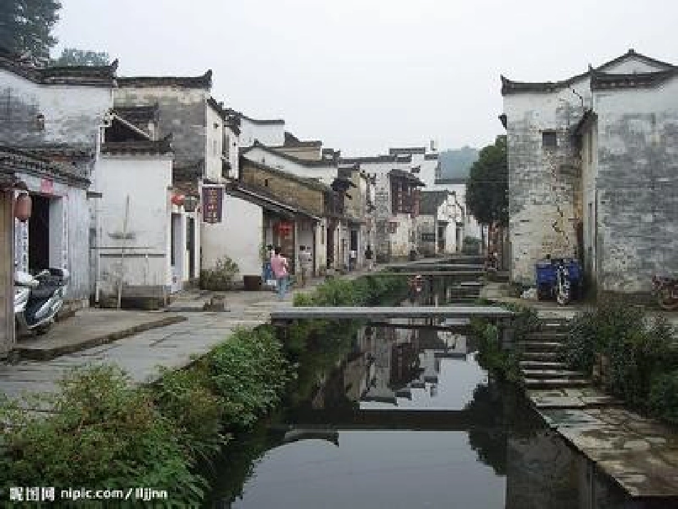 小桥流水人家 (3)_第2页