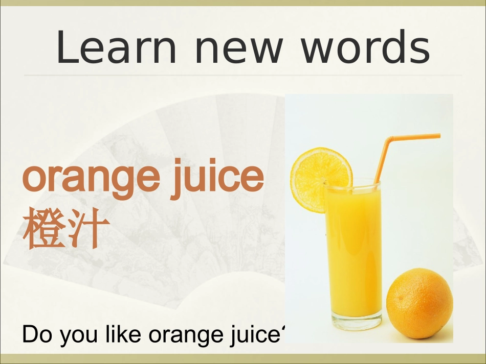 三年级下Unit5Food课件1_第3页