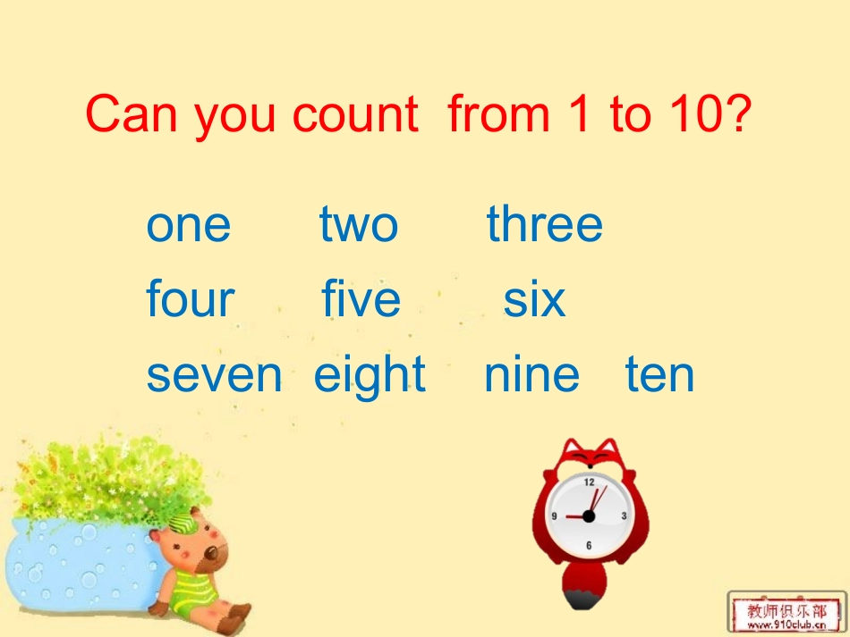 湘少版5年级unit7_What_time_do_you_get_up__第2页