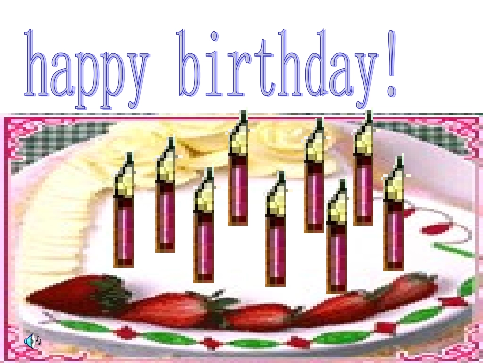 三年级英语春期复习_第2页