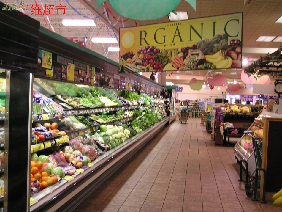 整理房间 (3)_第2页