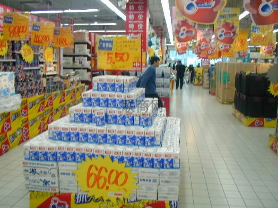 整理房间 (3)_第3页