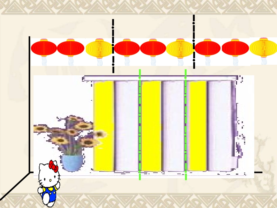 找规律 (5)_第2页