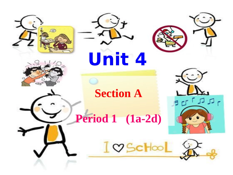 七下Unit3HowdoyougettoschoolSectionA1a-2d_第1页