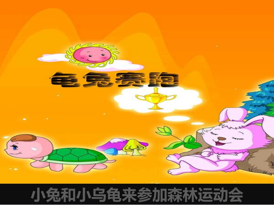 值得学习的好文章_第1页
