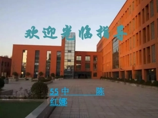 一元二次不等式及解法