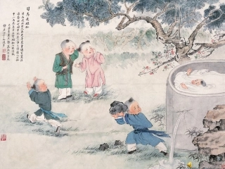 四环节交互式教学模式展示课——孙权劝学