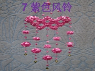 紫色风铃课件