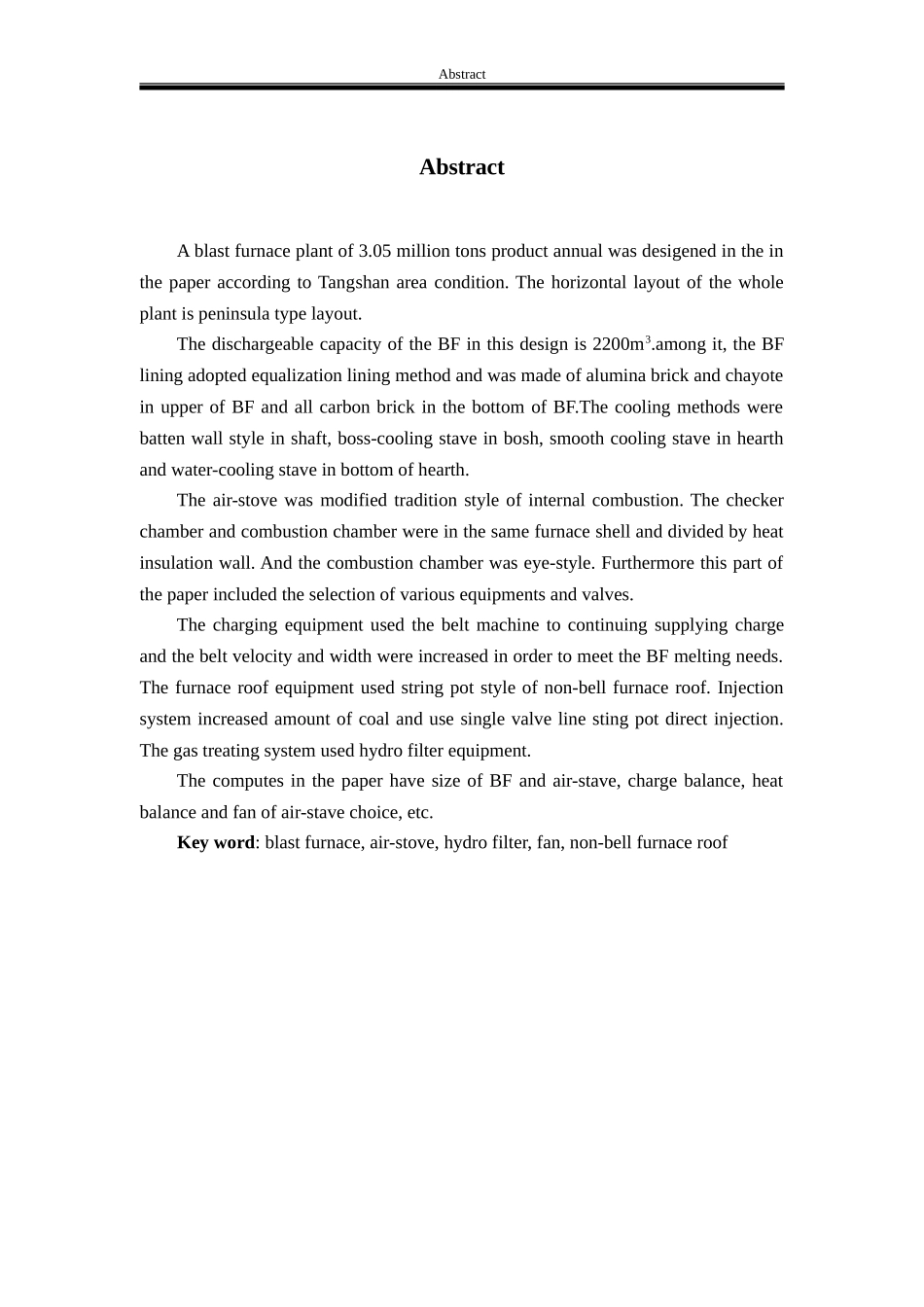 冶金毕业设计_第3页