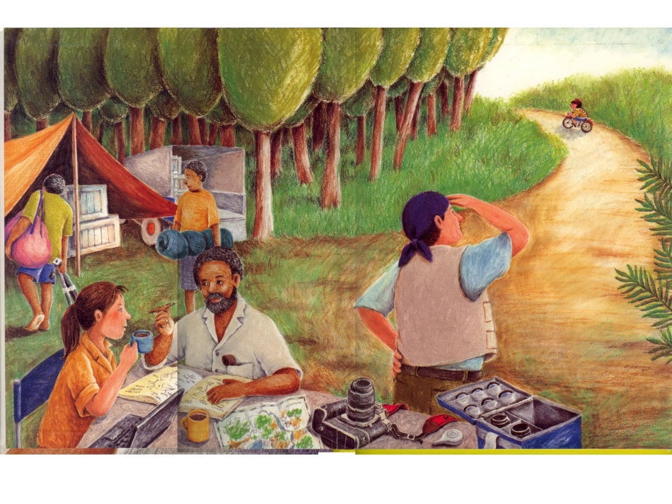 我有友情要出租_第2页