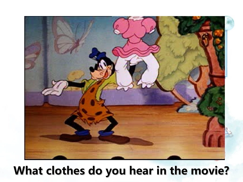 七年级下册Unit7(1)——长春市九十中学李颖_第2页