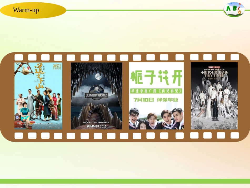 人教版八年级英语上册-Unit4SectionA（1a-2d）课件（共22张PPT）_第3页