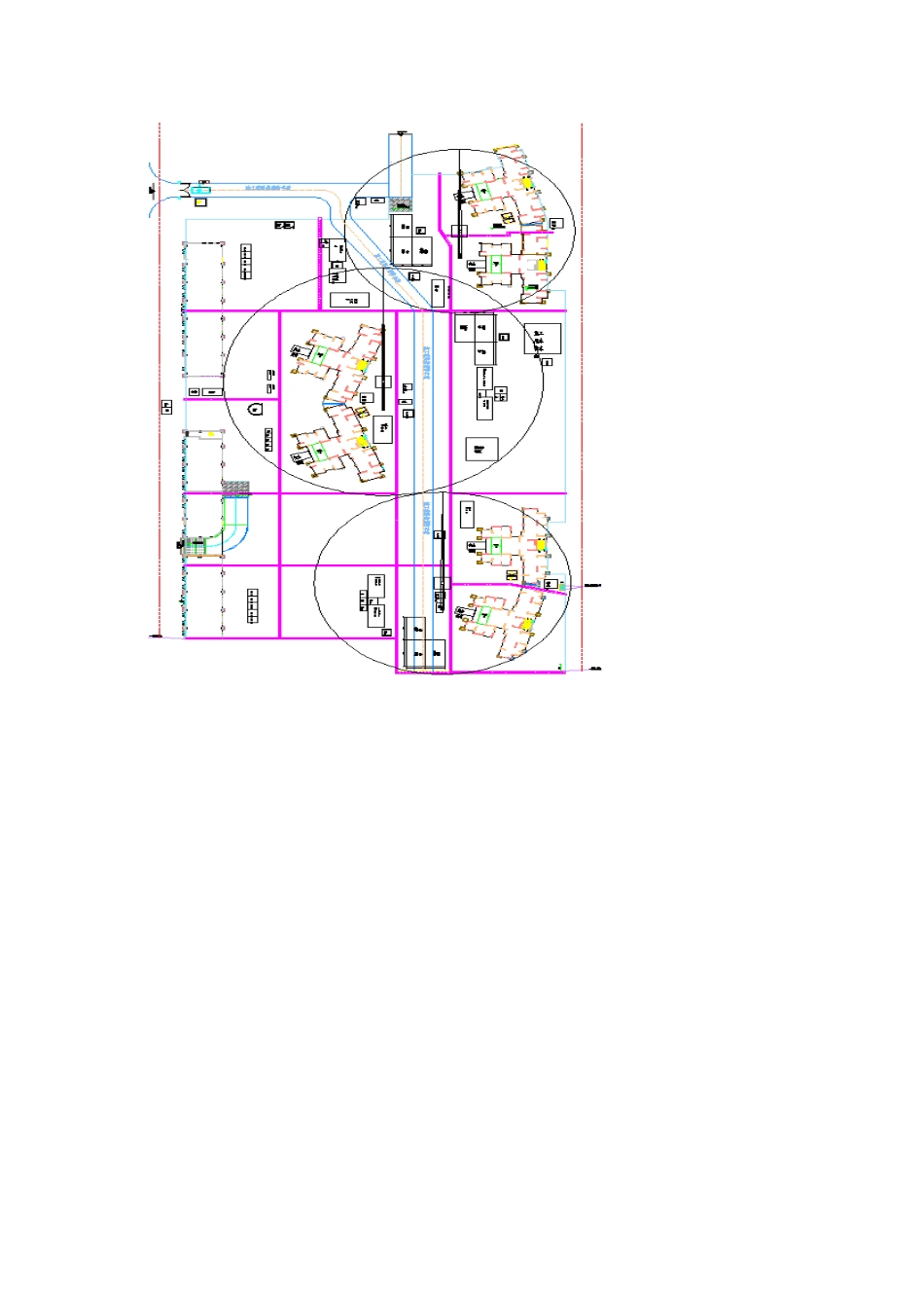 项目样板展示区策划方案_第2页