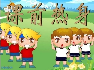 两位数减两位数二下