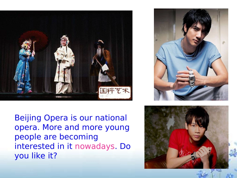 仁爱英语八下U5T1SD_第3页