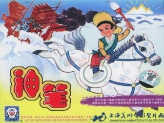 三年级语文上册 我画什么课件 沪教版