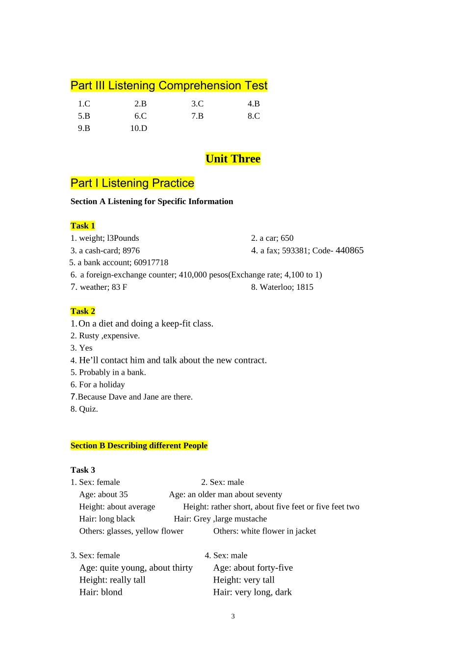 研究生英语听说教程答案基础级第三版_第3页