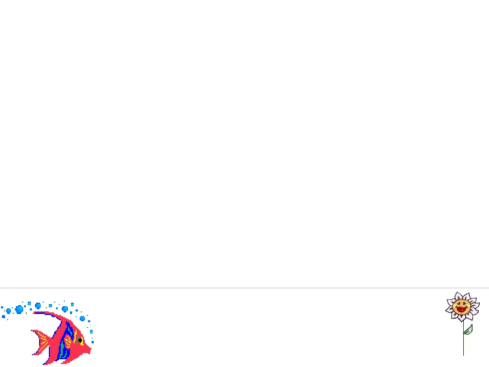两个铁球同时着地课件_第3页