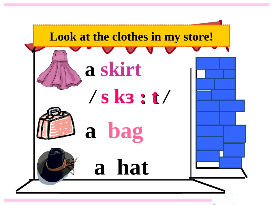 七上unit8SectionA-1_第3页