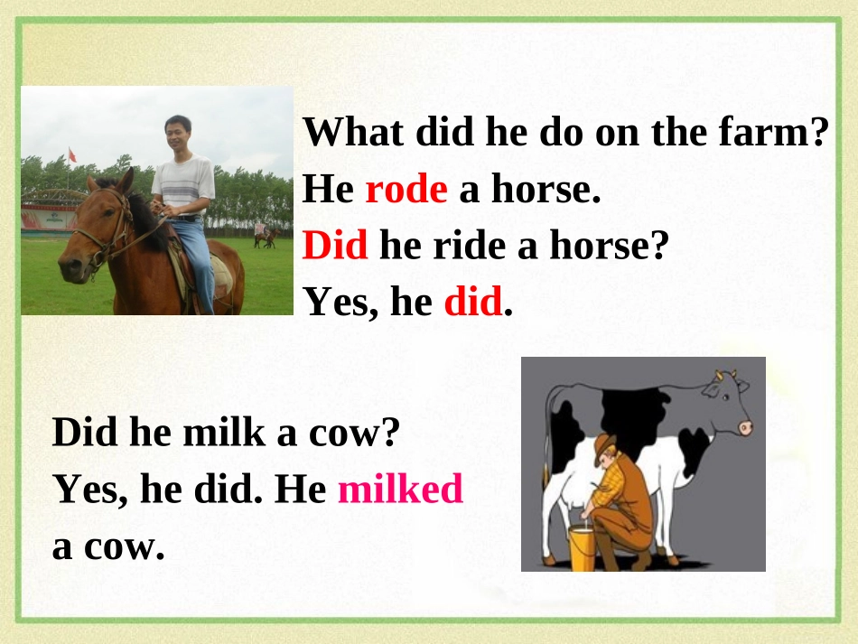 七年级下unit11sectionA-2_第3页