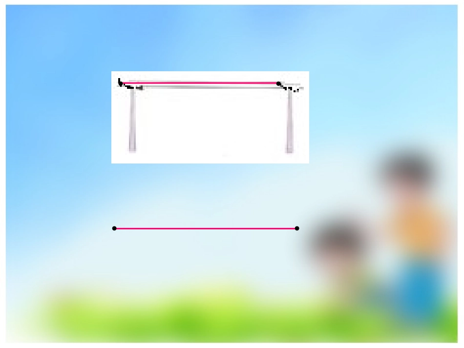 线段、直线、射线（四上）_第2页