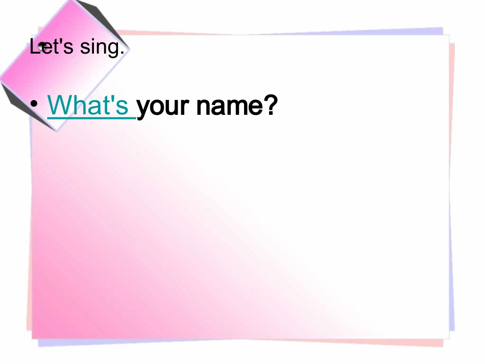 三上U3L2&U3L1_第3页