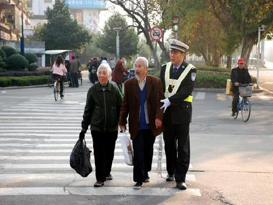 一件令我感动的事教学设计_第2页