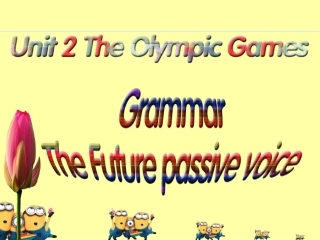 一般将来时的被动语态公开课