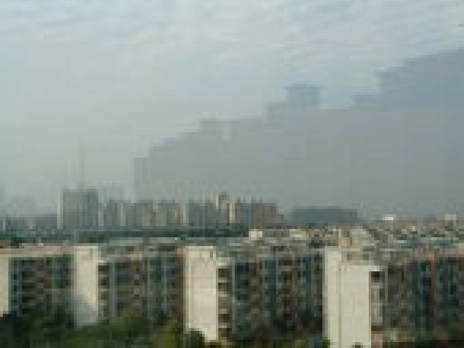 落日的幻觉 (3)_第1页