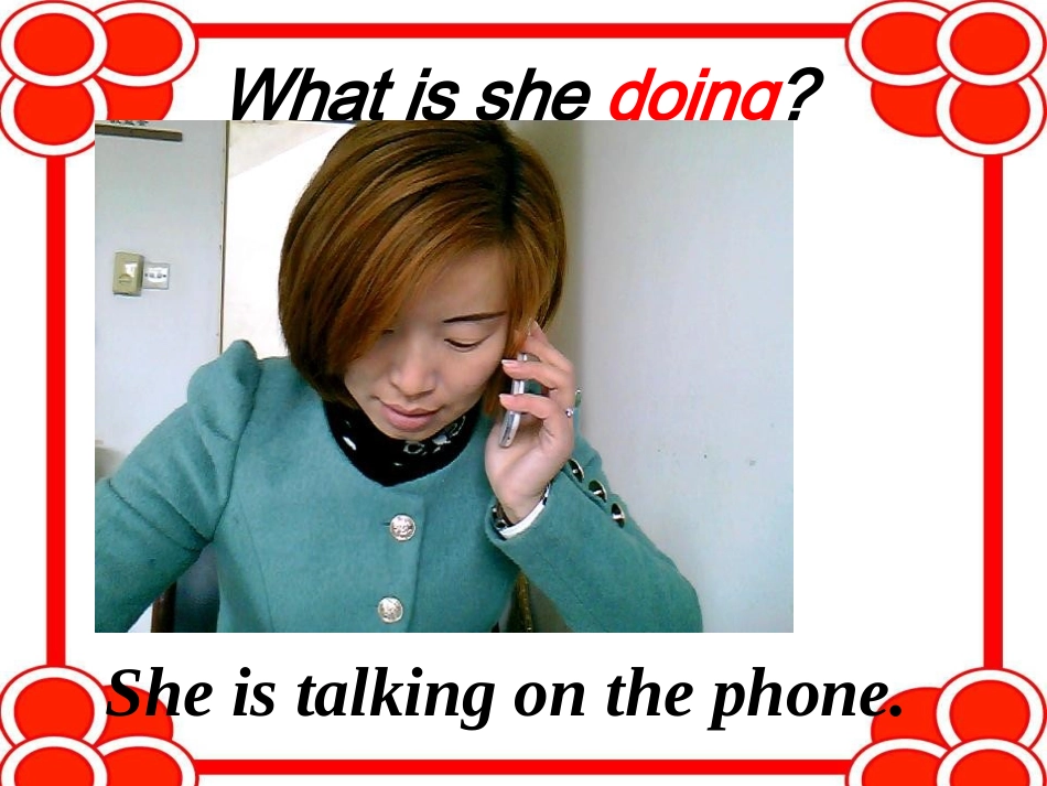 七年级下第六单元_第3页