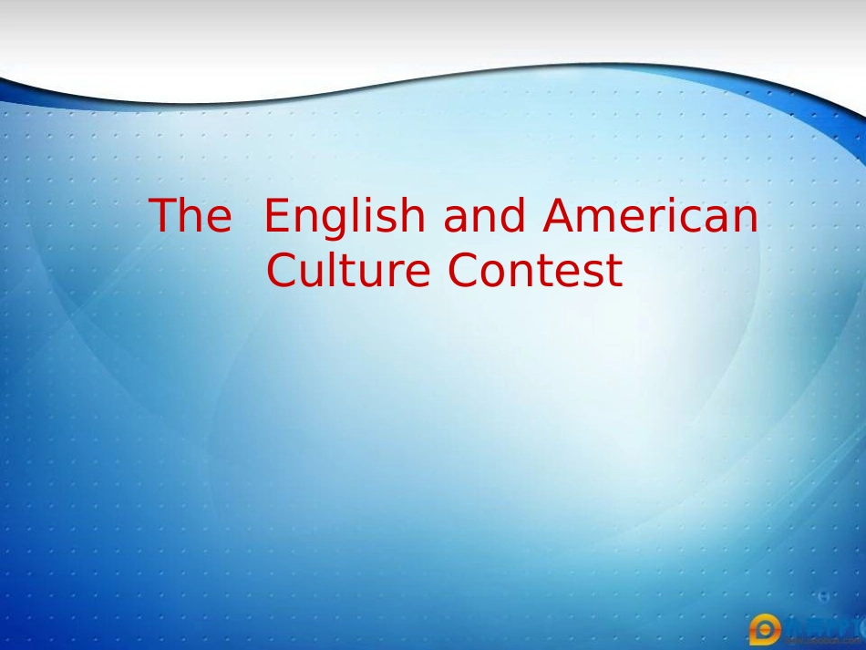 英美文化知识70问[1]_第1页