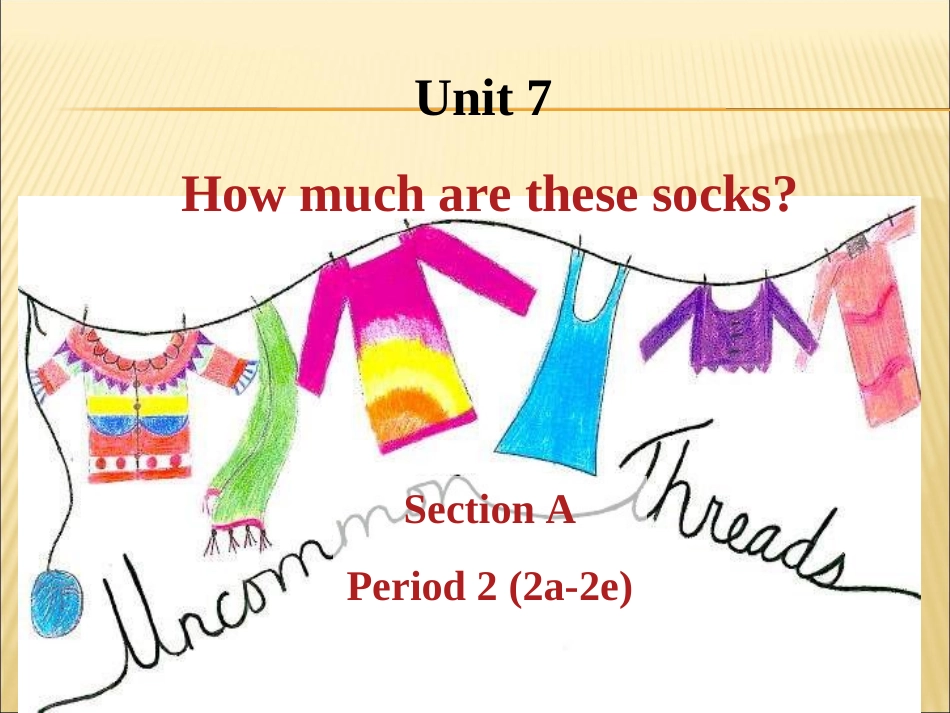 七年级上册Unit7SectionA-1_第2页