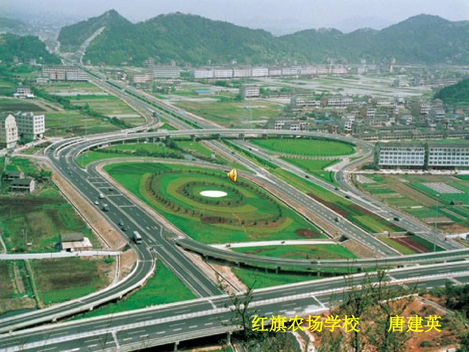 七年级直线射线线段_第1页