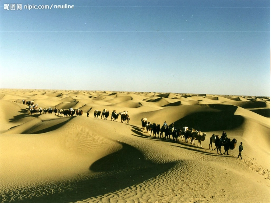 看图写话《我的家乡》课件_第2页