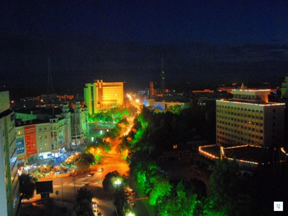 一年级语文课件生字认识《夜色》_代炼上传_第2页