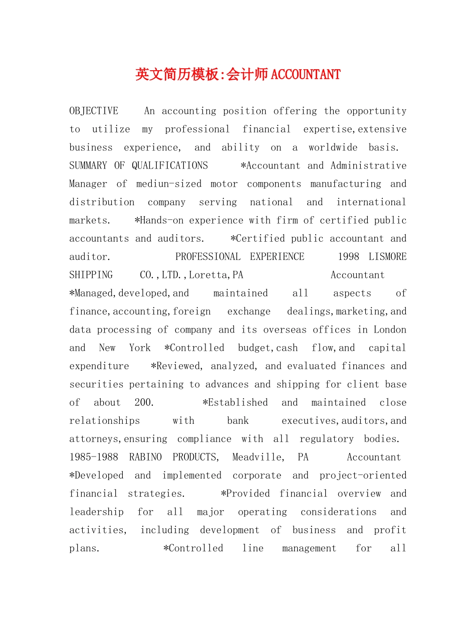 英文简历模板-会计师ACCOUNTANT _第1页