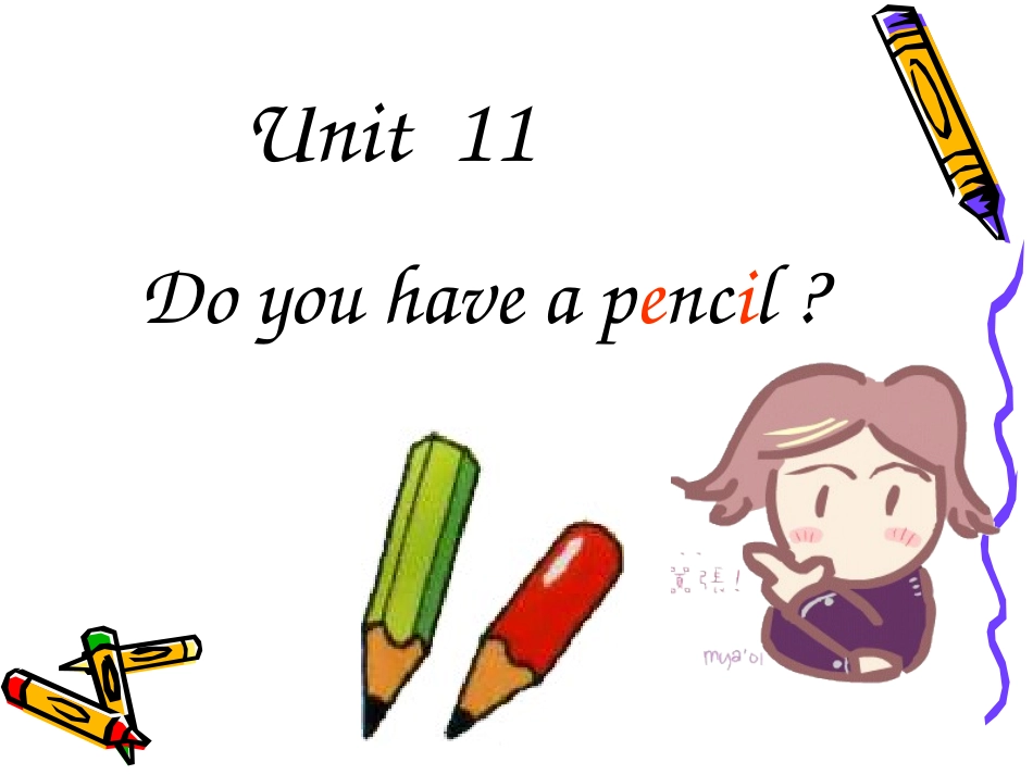 三年级上册Unit11课件_第1页