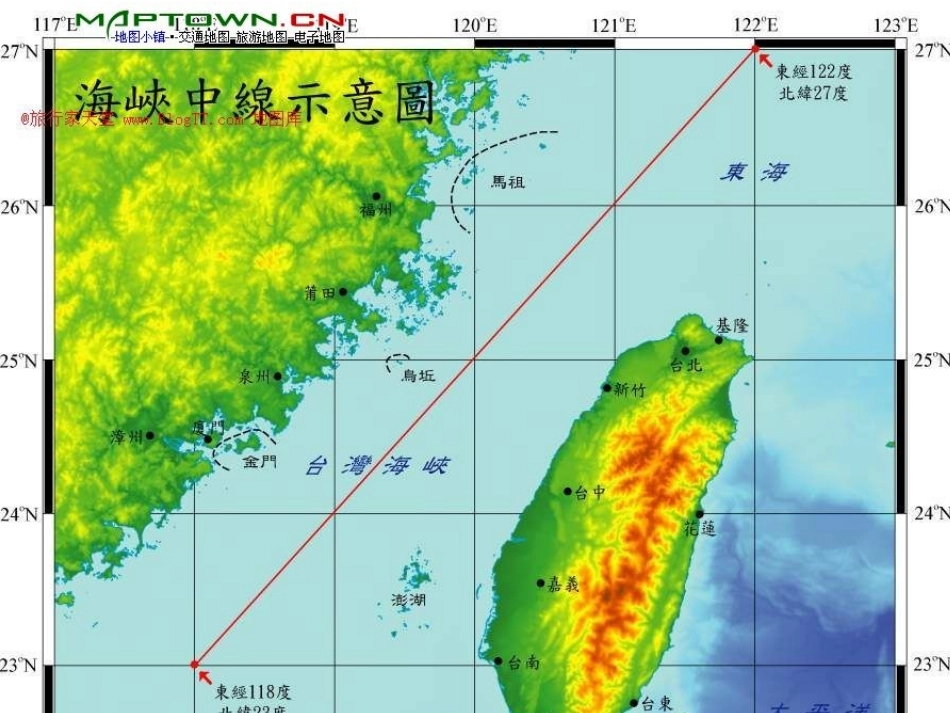 苇叶船卢国香_第3页