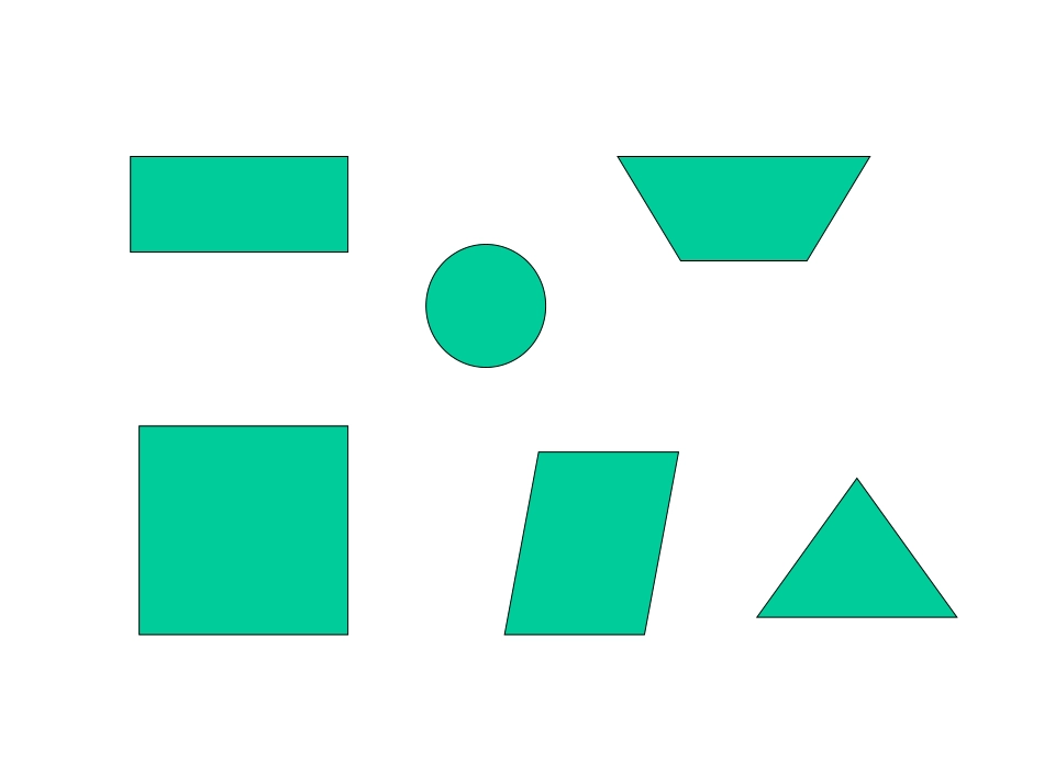 圆的认识(4)_第2页