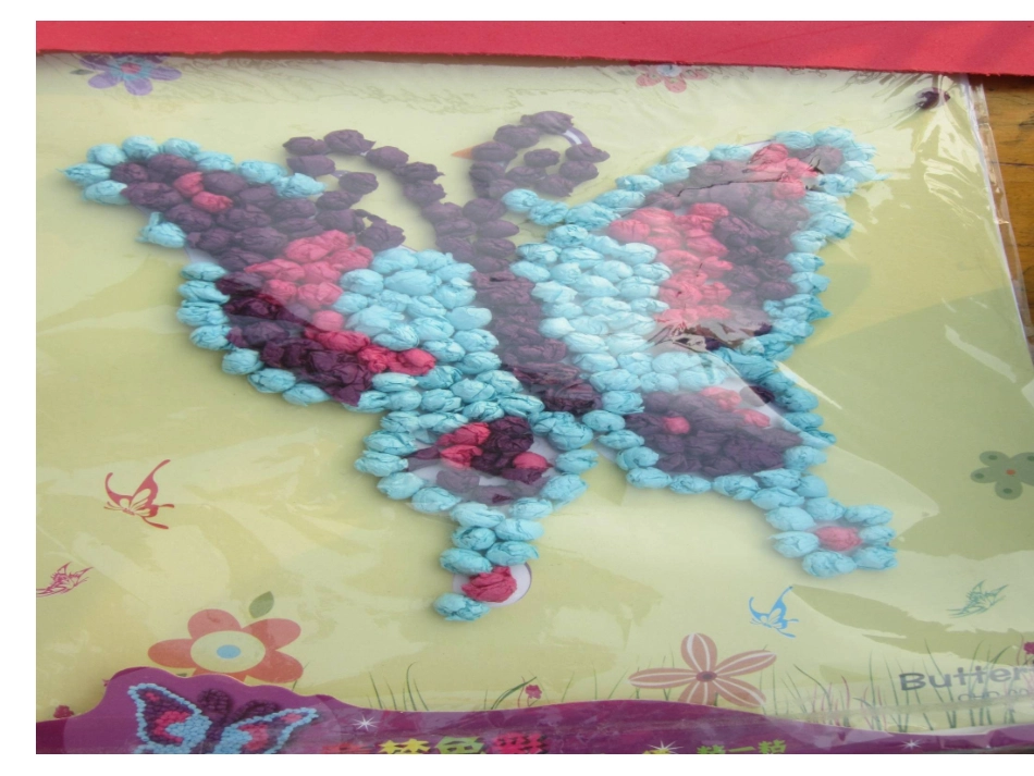 学生作品欣赏_第3页