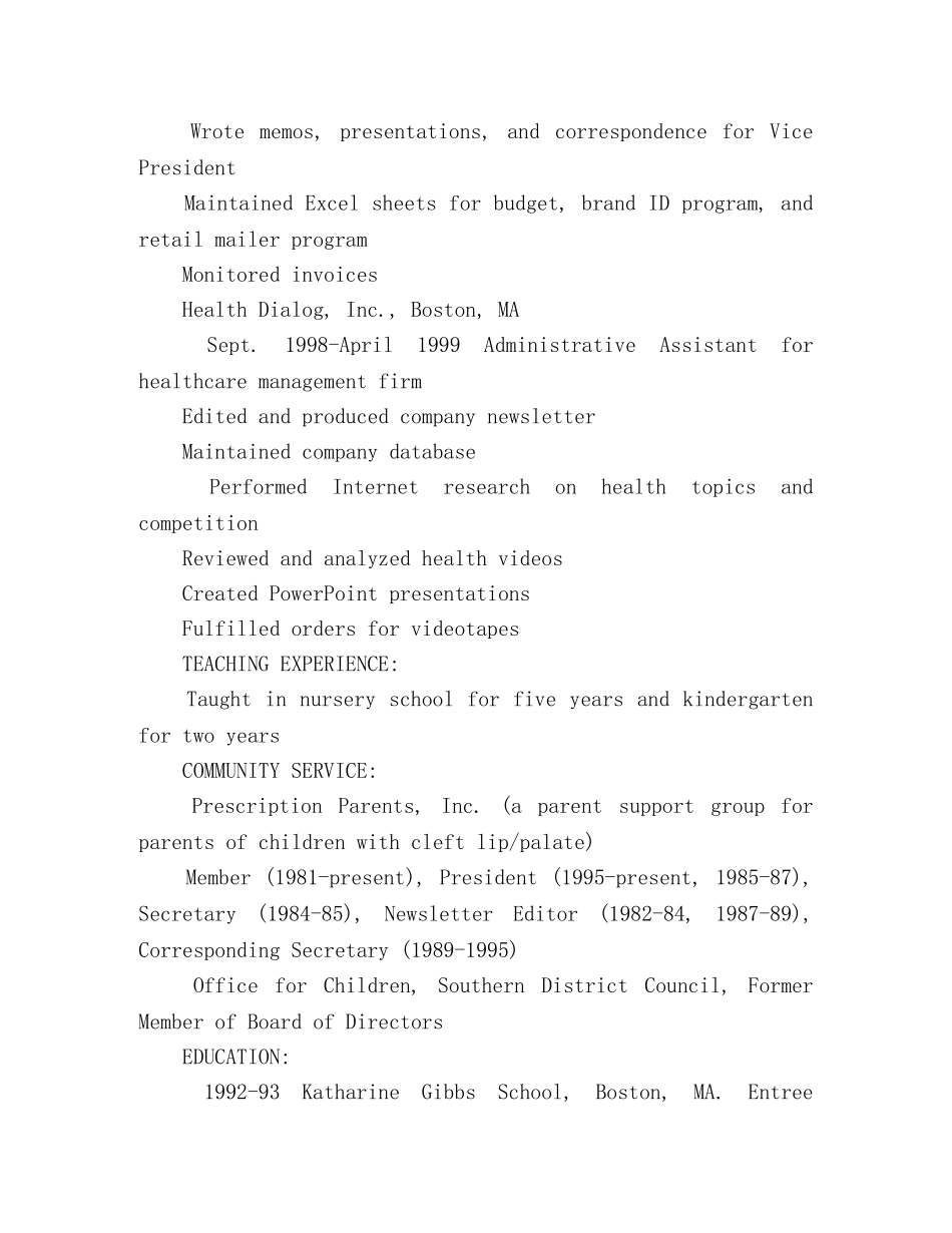 行政助理的英文简历范文 _第2页