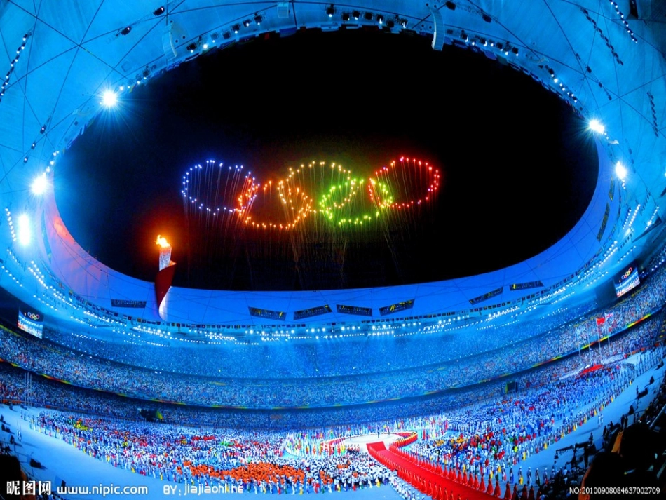 燃烧和灭火 (2)_第3页