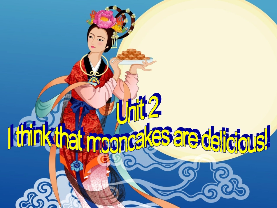 九年级unit1SectionA1_第2页